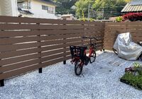 IMG_0050